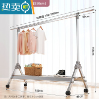 敬平铝合金晾衣架落地折叠多功能室内凉衣架家用阳台伸缩杆晒衣架器 太空银❤1.5米可伸至2.5米❤移动轮❤22挂孔 大