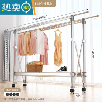 敬平铝合金晾衣架落地折叠多功能室内凉衣架家用阳台伸缩杆晒衣架器 太空银❤1.5米可伸至2.5米❤移动轮❤48挂孔 大