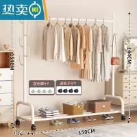 敬平晾衣架落地加粗加厚家用置地双杆式卧室阳台简易凉晒被子衣帽架子 150cm⭐加粗单层-加固7钩-白⭐25管