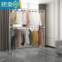 敬平镀锌管晾衣架落地双杆式阳台凉挂衣架卧室内户外晒衣晒被子架定做 定做尺寸联系客服改价 提供款式尺寸