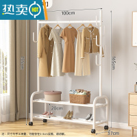 敬平晾衣架落地折叠室内晒衣架阳台卧室客厅简易单杆式家用挂衣帽架子 仙人掌双层100白色 [加固加粗加厚]