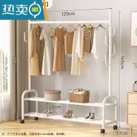 敬平晾衣架落地折叠室内晒衣架阳台卧室客厅简易单杆式家用挂衣帽架子 仙人掌双层120白色 [加固加粗加厚]
