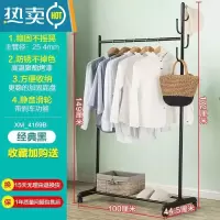 敬平卧室移动晾衣架落地挂衣架铁艺室内单杆小型宿舍衣服架家用衣帽架 经典黑底座双横杆100*44.5*172CM 简易型加