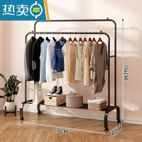 敬平晾衣架落地阳台家用挂衣服晒被子器卧室简易晒衣架子室内晾衣杆 [黑]移动款★长1.18米 中