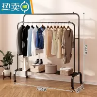 敬平晾衣架落地阳台家用挂衣服晒被子器卧室简易晒衣架子室内晾衣杆 [黑]移动款★长1.18米 中