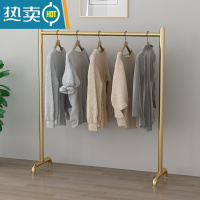 敬平衣架落地卧室单杆式简易小型晾衣杆家用宿舍房间挂衣架阳台晒衣架 纳米金色 长120高160晾晒架