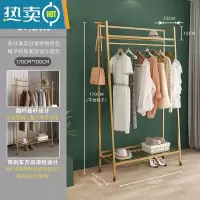 敬平挂衣架落地卧室内房间家用晾衣服架子北欧可移动多层衣帽架储物柜 双层长100cm晾晒架