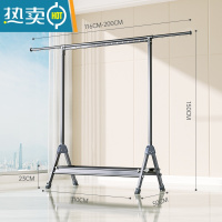 敬平晾衣架落地折叠家用室内卧室衣帽架阳台室外单杆式升降置物挂衣架 [单层标准款·深空灰]1.5m固定高度·长度可调 中