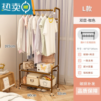 敬平衣帽架落地卧室置地挂衣架学生宿舍小型整理衣服架子简易晾衣架 咖啡色-L款[送挂钩+金属隔层]