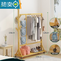 敬平挂衣架落地卧室学生宿舍衣帽架简易衣服架子网红晾衣架家用置物架 [加固加粗]升级款-原色裤架100长