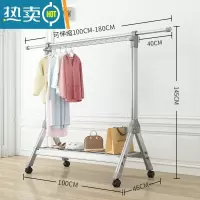 敬平晾衣架阳台落地折叠卧室内户外晒被子器挂凉衣架家用阳台晒衣架 可伸缩太空银[100cm-180cm]带轮子 大