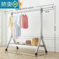 敬平晾衣架阳台落地折叠卧室内户外晒被子器挂凉衣架家用阳台晒衣架 可伸缩太空银[120cm-220cm]带轮子 大