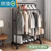 敬平简易晾衣架落地家用卧室双杆加粗阳台晾衣杆挂衣架立式晒衣服架子 110厘米-双杆黑色[加固腿] 大