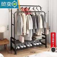 敬平简易晾衣架落地家用卧室双杆加粗阳台晾衣杆挂衣架立式晒衣服架子 135厘米-双杆黑色[置物架双层]+轮 大