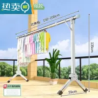 敬平晾衣架落地折叠室内卧室阳台不锈钢挂衣架宿舍家用伸缩凉衣杆器 全钢加粗2.0咪❤加强款☆可伸缩✘生锈包赔 大