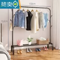 敬平挂衣架落地卧室置物架简易网红晾衣服架子家用立式多功能杆式室内 150cm宽[磨砂黑]单杆+单层+挂钩(底层网格晾晒架