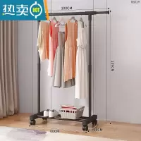 敬平简易晾衣架落地卧室折叠家用晾衣服杆室内阳台架子凉晒挂衣架衣柜 100cm黑色-入门可伸缩+万向轮