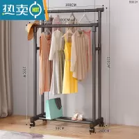 敬平简易晾衣架落地卧室折叠家用晾衣服杆室内阳台架子凉晒挂衣架衣柜 100cm黑色-双杆+万向轮