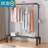 敬平简易晾衣架落地卧室折叠家用晾衣服杆室内阳台架子凉晒挂衣架衣柜 135cm-黑[单杆双钩]