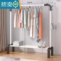 敬平简易晾衣架落地卧室折叠家用晾衣服杆室内阳台架子凉晒挂衣架衣柜 150cm-白[单杆双钩]