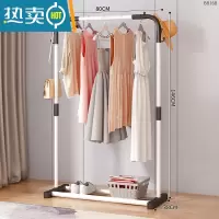 敬平简易晾衣架落地卧室折叠家用晾衣服杆室内阳台架子凉晒挂衣架衣柜 80cm白色-带双侧钩