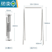 敬平折叠晾衣架落地室内不占空间出差旅行便携式简易可伸缩卧室晒衣架 旅游便携式衣架(个人款) 大