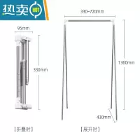 敬平折叠晾衣架落地室内不占空间出差旅行便携式简易可伸缩卧室晒衣架 旅游便携式衣架(个人款) 大