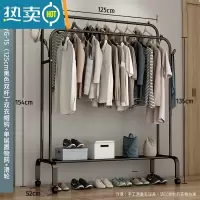 敬平简易衣帽架衣柜式晾衣架落地家用卧室大容量室内衣服收纳挂衣架子 125cm-[升级款]黑色双杆+单层置物网+滑轮底座