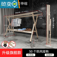 敬平晾衣架落地折叠铝合金室内晾衣杆家用室外晒被子器阳台凉晒衣架 香槟金-升级旗舰款[托盘1.5米+滚轮] 大