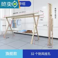 敬平晾衣架落地折叠铝合金室内晾衣杆家用室外晒被子器阳台凉晒衣架 香槟金-豪华四杆1.1米[婴儿][♥成人不可用] 大