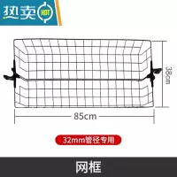 敬平顶天立地衣架落地卧室置物架衣帽间挂衣架组装简易衣柜晾衣架阳台 网框