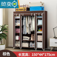 敬平衣帽架落地简易家用卧室挂衣服架子衣柜式多功能晾衣架收纳置物架 [150长]1挂11格-棕色(高韧性卡套 加粗钢管 )