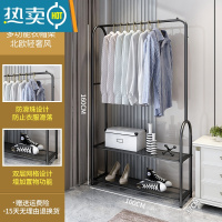 敬平衣架落地卧室挂衣架收纳阳台晾衣架家用轻奢衣帽架网红简易衣服架 磨砂黑双层[100cm] 大
