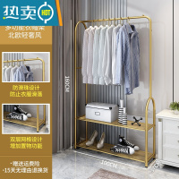 敬平衣架落地卧室挂衣架收纳阳台晾衣架家用轻奢衣帽架网红简易衣服架 轻奢金双层[100cm] 大