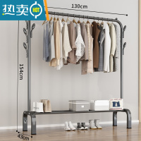 敬平2021挂衣架落地晾衣室内晾衣架简易多层衣服收纳dyk6 130cm-黑色单杆