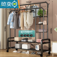 敬平2021挂衣架落地晾衣室内晾衣架简易多层衣服收纳dyk6 135cm[黑双杆]多层置物架