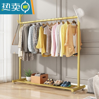 敬平家用落地衣架卧室内收纳箱盒置物架宿舍晾衣架器挂衣服被子衣架 [加粗]长150高158 纳米金 升级耐用