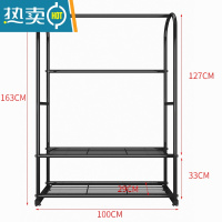 敬平落地晾衣架家用铁艺卧室挂衣架单杆式阳台衣帽架简易凉衣服架子 衣架Y30100黑色 加厚管壁