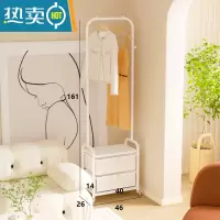 敬平晾衣架落地卧室内挂衣架阳台晒衣架家用移动衣帽架简易衣服收纳架 46双抽挂衣架白 中