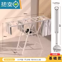 敬平落地晾衣架可移动折叠收拢阳台晒被器卧室家用铝合金户外晒衣架 [1.4m]航空铝合金晾衣架+防风挂孔 大