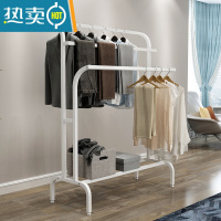 敬平阳台简易晒衣架落地双杆式晾衣架家用卧室内挂衣架户外可拆卸架子 120cm长白色