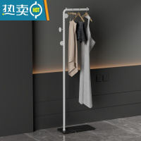 敬平岩板挂衣架落地卧室衣帽架家用简易阳台晾衣架宿舍置物挂衣服架子 劳伦黑金岩板+白色圆饼款1.7米