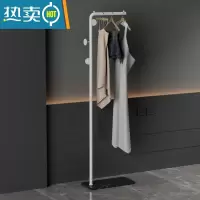 敬平岩板挂衣架落地卧室衣帽架家用简易阳台晾衣架宿舍置物挂衣服架子 劳伦黑金岩板+白色圆饼款1.7米