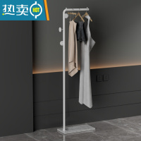 敬平岩板挂衣架落地卧室衣帽架家用简易阳台晾衣架宿舍置物挂衣服架子 雪山白岩板+白色圆饼款1.7米