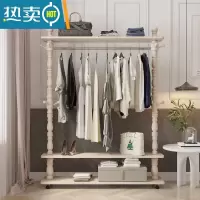 敬平欧式挂衣架家用卧室落地收纳衣帽架多功能客厅实木简易晾衣服架子 271象牙白带轮子(105cm)晾晒架
