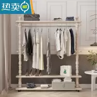 敬平欧式挂衣架家用卧室落地收纳衣帽架多功能客厅实木简易晾衣服架子 271象牙白带轮子(120cm)晾晒架