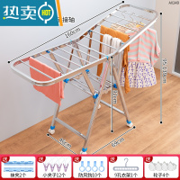 敬平翼型晾衣架落地折叠室内外晒衣架不锈钢阳台家用凉衣服晒被子器 1.6米二层[送晾晒礼包] 中