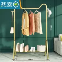 敬平晾衣架落地卧室挂衣架简易衣帽架室内晒衣架阳台凉衣服收纳衣服架 萌猫-奢华金❤60