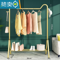 敬平晾衣架落地卧室挂衣架简易衣帽架室内晒衣架阳台凉衣服收纳衣服架 萌猫-奢华金❤80