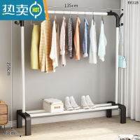 敬平简易晾衣架落地立式卧室挂衣服架子加粗小型阳台家用晾衣器结实 130cm白色单杆[优惠款] 中